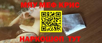 гашиш Тулун