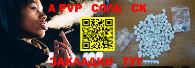 мефедрон мука Тула