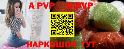 MESCALINE Туймазы