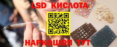 гашиш Тулун