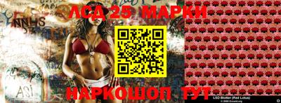 MESCALINE Туймазы