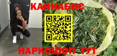 гашиш Тулун