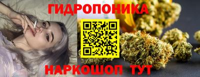гашиш Тулун