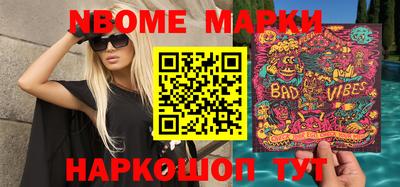гашиш Тулун