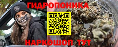 гашиш Тулун