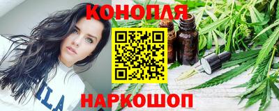 гашиш Тулун
