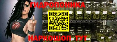 MESCALINE Туймазы