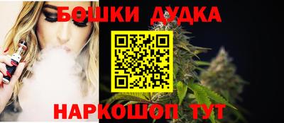 мефедрон мука Тула