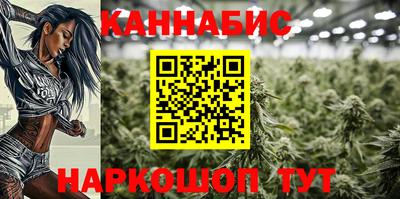 гашиш Тулун