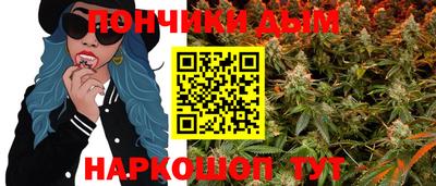 MESCALINE Туймазы