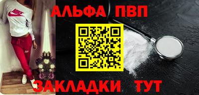 MESCALINE Туймазы