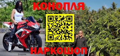 гашиш Тулун