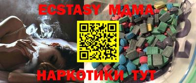 гашиш Тулун