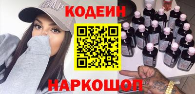 MESCALINE Туймазы