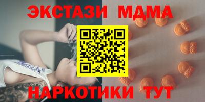 гашиш Тулун