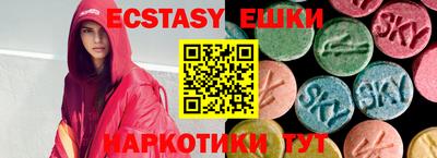 MESCALINE Туймазы