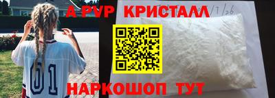 MESCALINE Туймазы