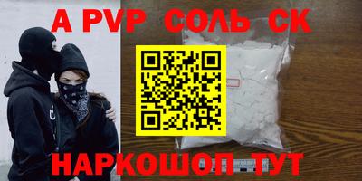 MESCALINE Туймазы