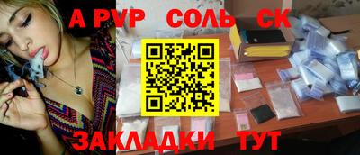 гашиш Тулун