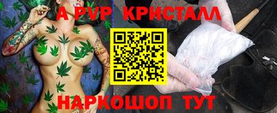 MESCALINE Туймазы