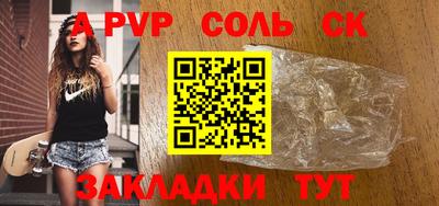 MESCALINE Туймазы