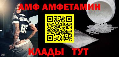 MESCALINE Туймазы