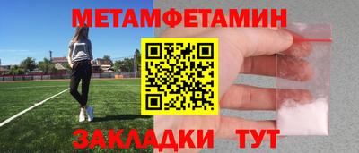 гашиш Тулун