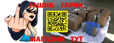 MESCALINE Туймазы