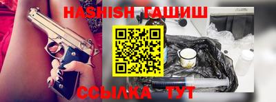 мефедрон мука Тула