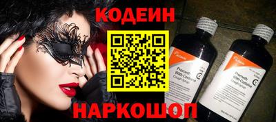 MESCALINE Туймазы