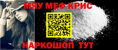 гашиш Тулун