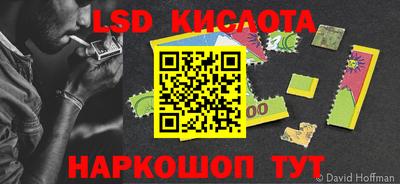 мефедрон мука Тула
